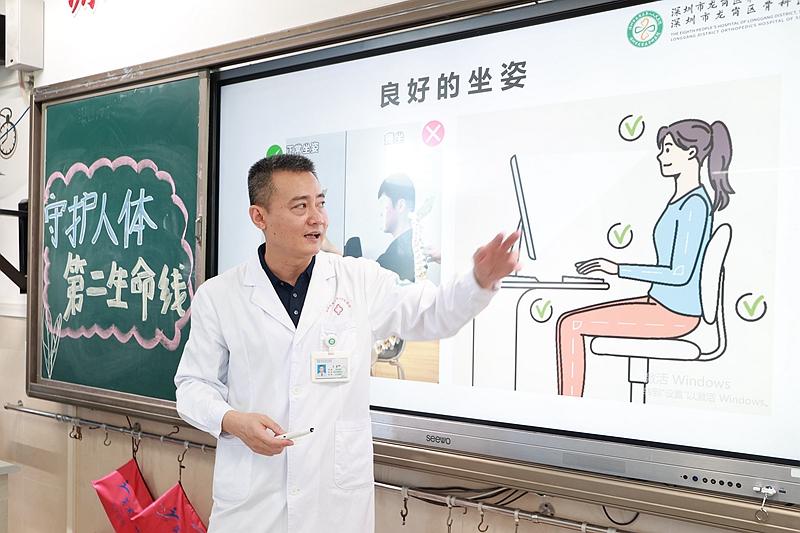 科学防护，警惕腰椎间盘突出症：拖延治疗或致神经损伤