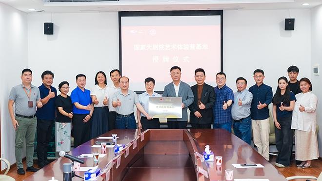 当国家大剧院遇上山海盐田 看盐田艺术研学如何C位出道