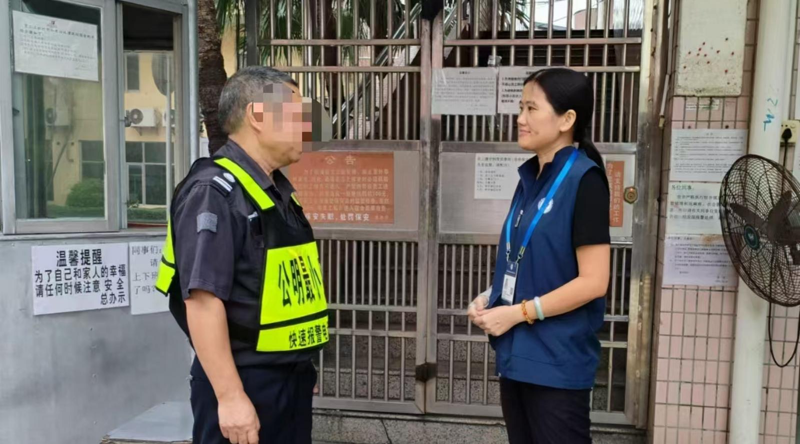 1+1＞2！公明网格跨社区协作速解集体欠薪难题