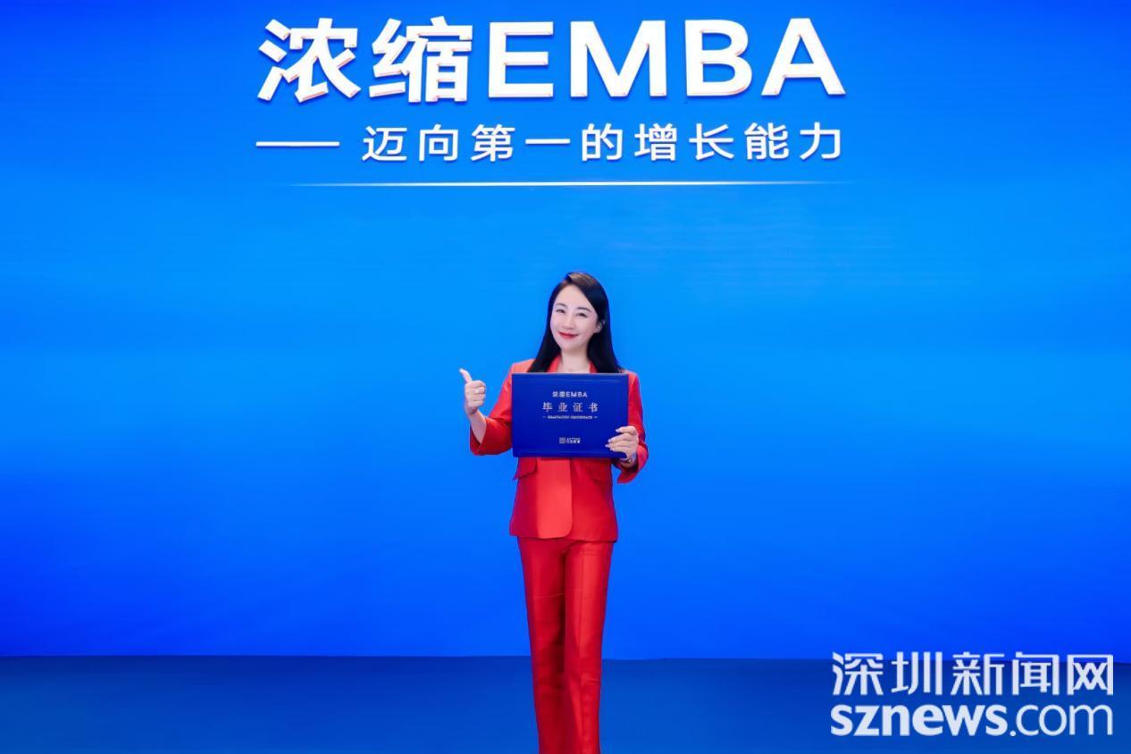 转型AI教育高管，松鼠Ai常务副总徐艺涵实现一路领航