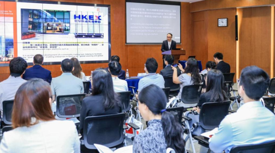 共筑企业出海新生态，前海国际“朋友圈”更大啦！