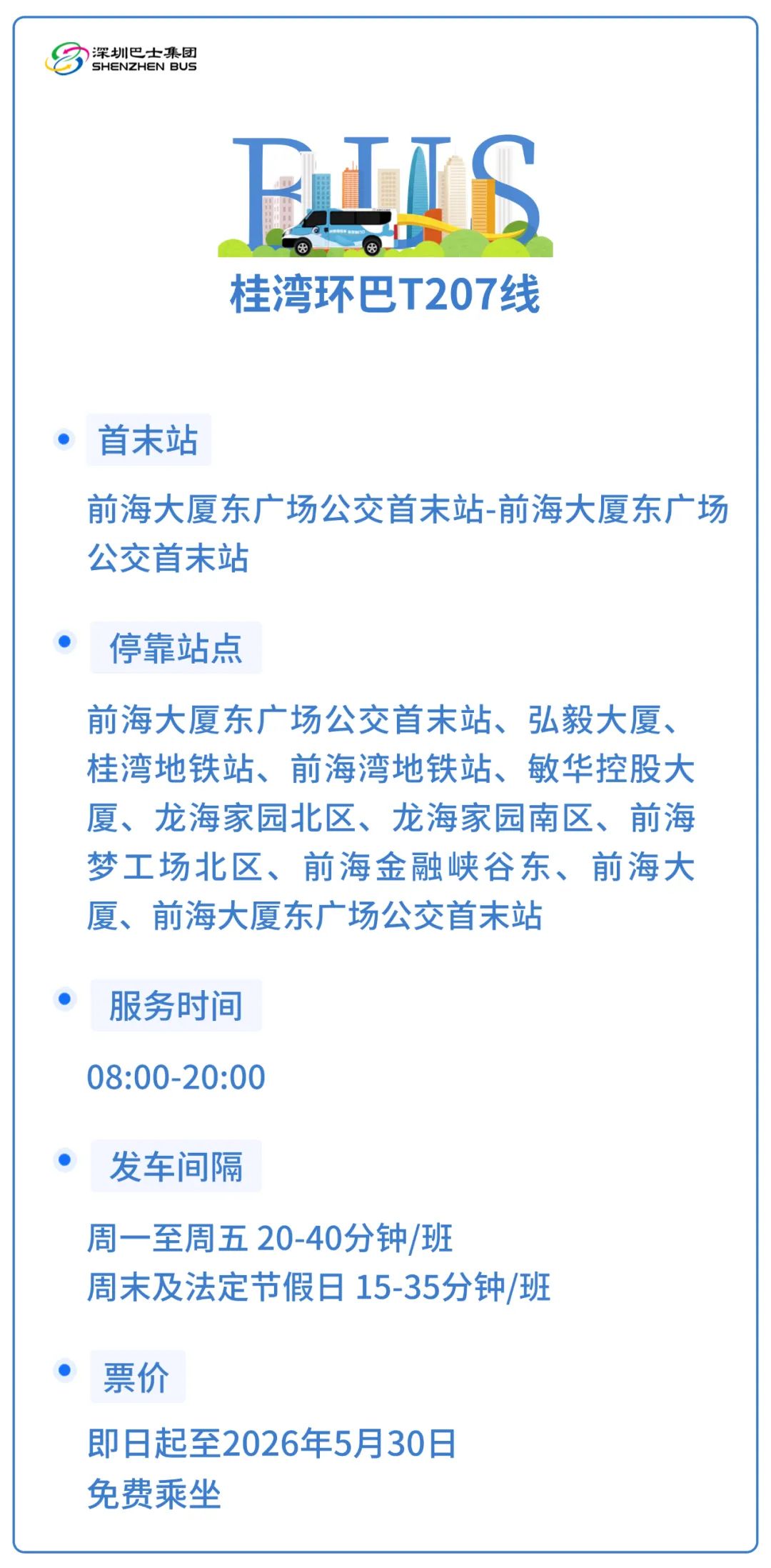 e0a71e99a4e9ab64a549df21f80b6b9f.jpg