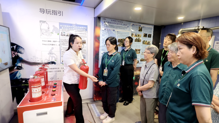 光明街道应急办走进福利院 开展安全生产月安全宣讲活动