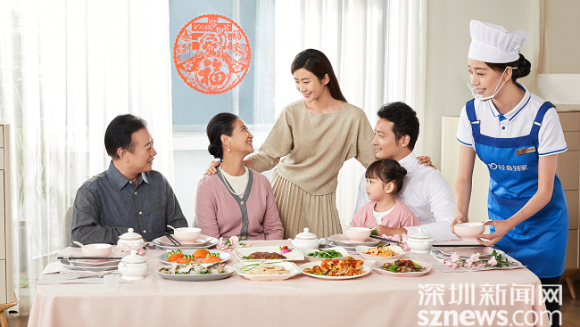 以确定性破解“盲盒式服务”，轻喜到家以直营制+会员制重塑用户体验