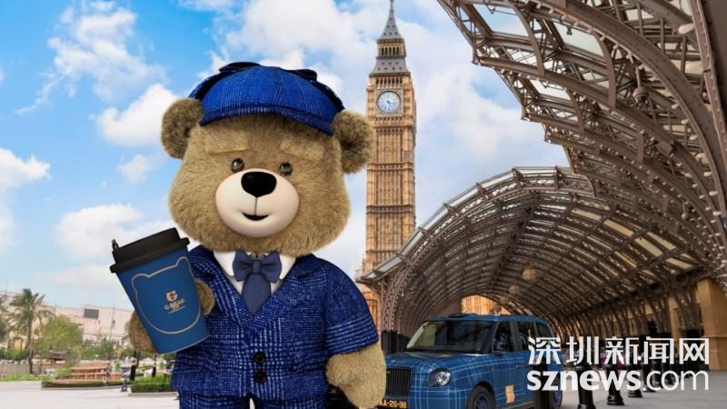 伦敦人名汇将举行开幕派对 开创奢华新典范