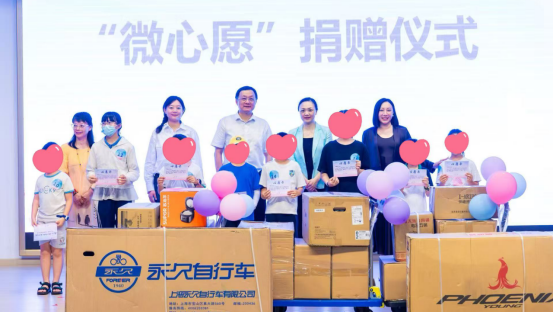 南山区妇联发布十大关爱项目，做实儿童长效关爱服务