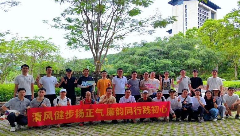 南园街道开展“廉洁进社区”系列活动，多举措推动廉洁教育