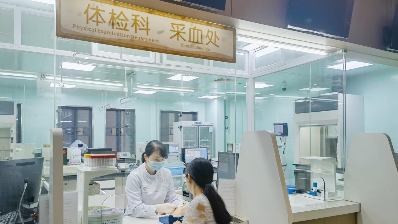 梅林人速看！干部体检新选择：家门口10分钟直达，预约免排队！