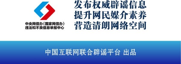 caf8112bb84e268fbb58ce21a40f5a98_20250611e622b021792c4d53a13a2083a70bf0b0_2025061114bdbddbb804429e84b39925542a6a46.jpeg