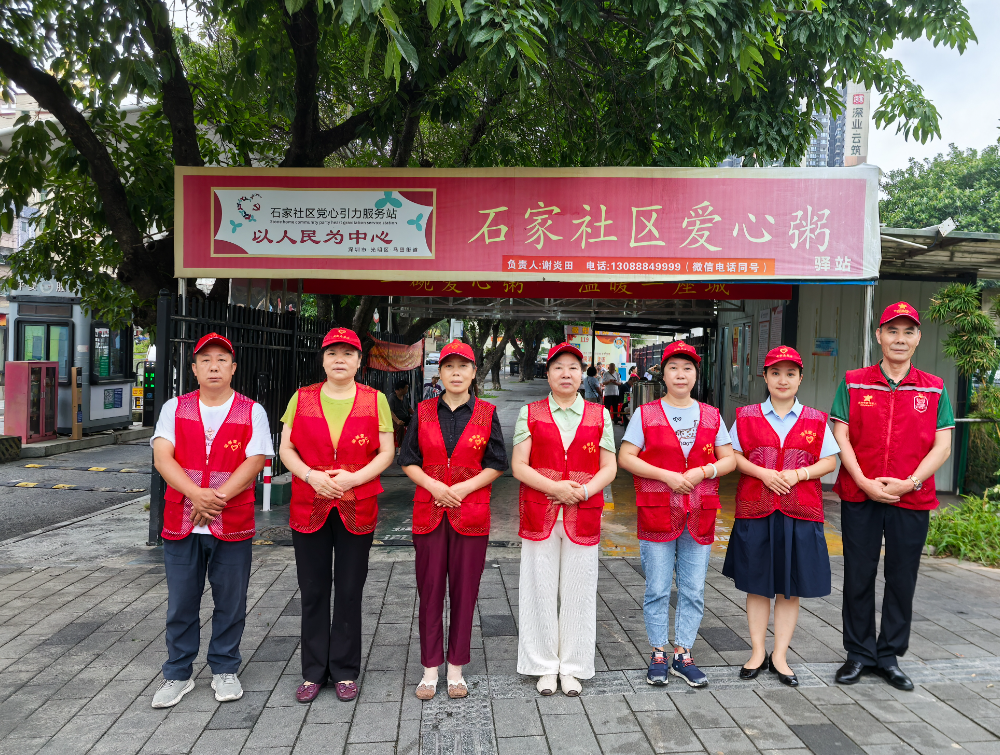 万全莲：从晨光到暮色，志愿热土上的“刻度人生”