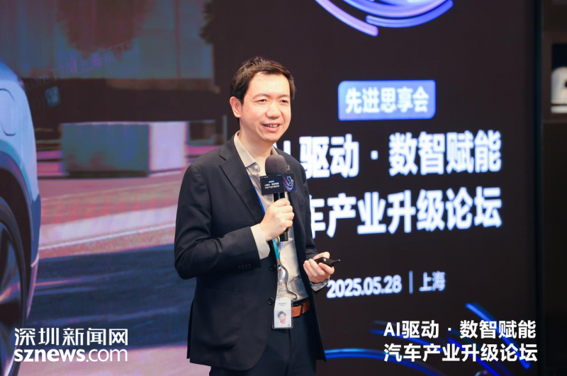 汽车产业掀起“飞书潮”，超七成TOP30新能源车企、数十家零部件百强企业选择