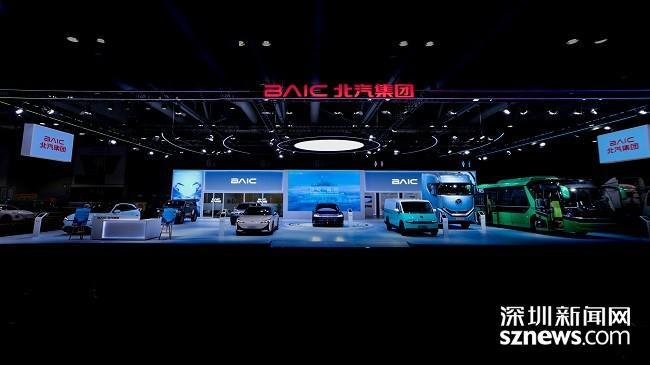 锚定走出去“新坐标” 北汽集团亮相2025香港车博会
