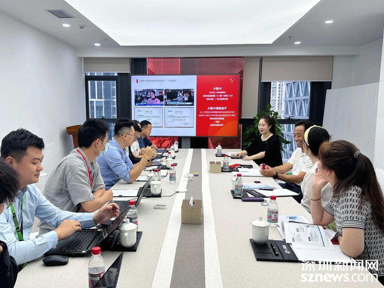 南山区长青老龄大学领导调研十方融海，共探银发经济与终身学习新路径