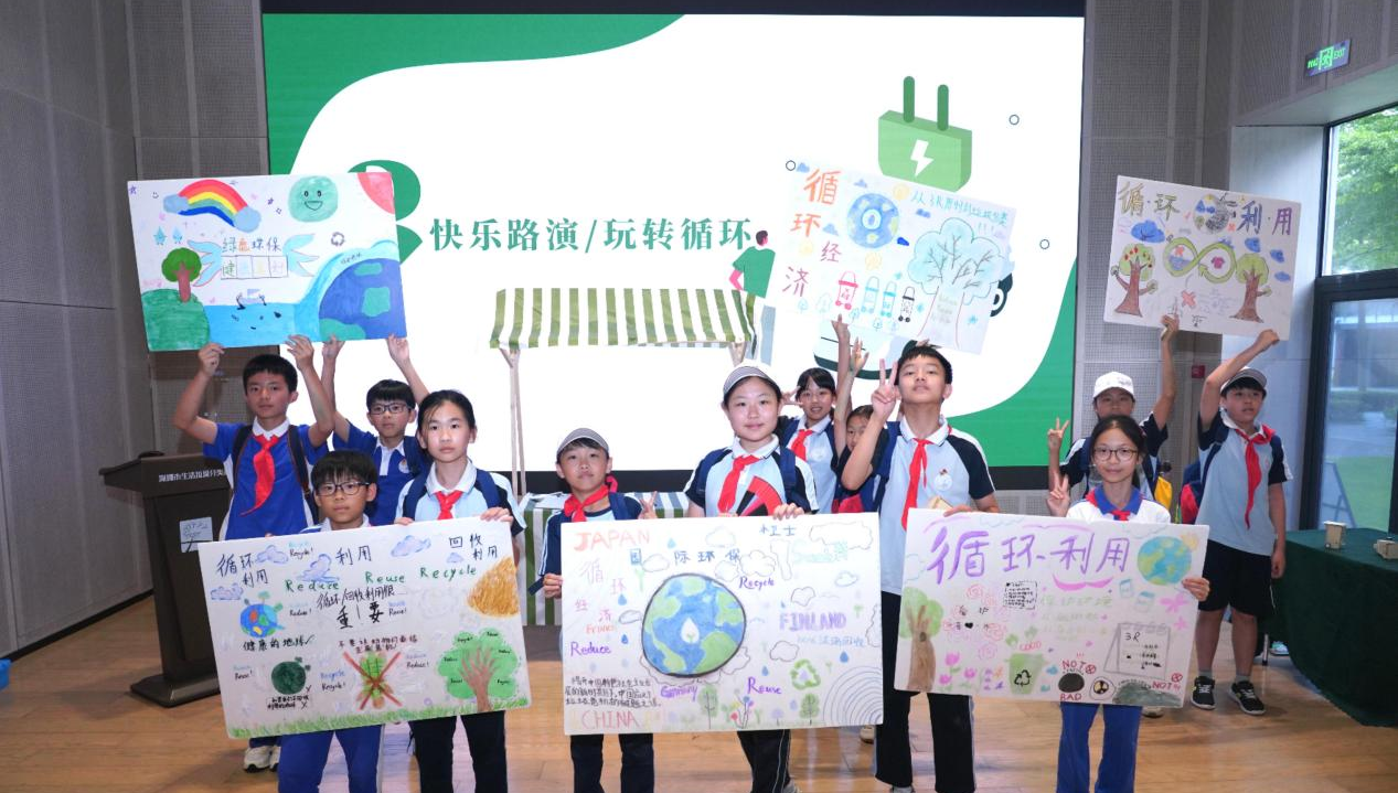 市科普馆（福田馆）携手明德实验学校开展“每周半天计划”