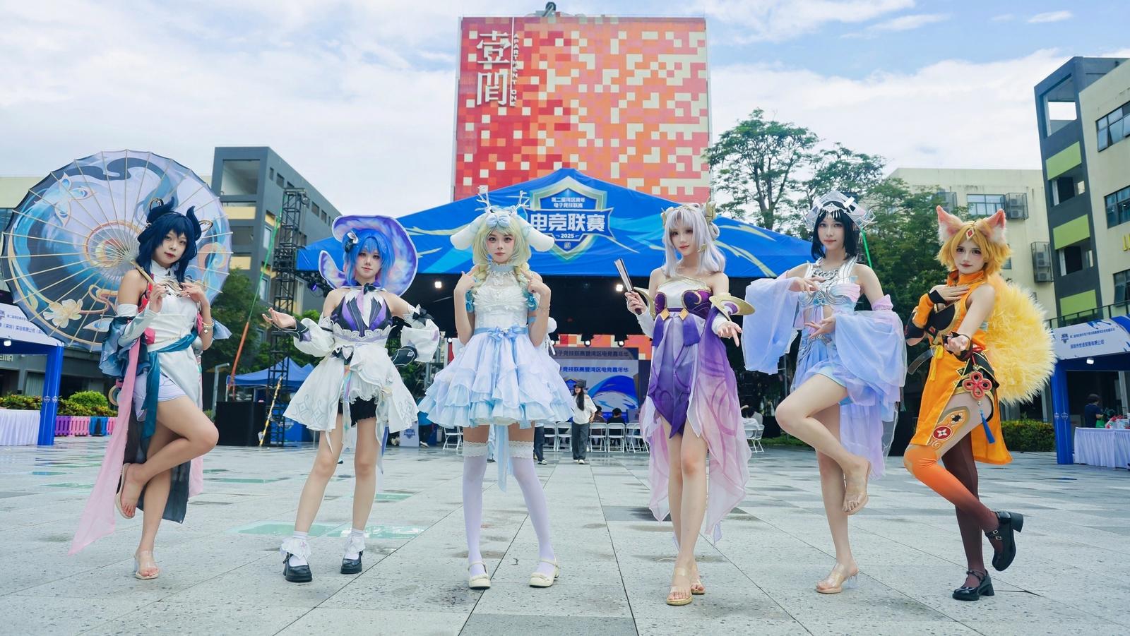 福永发力 “电竞 +”！第二届湾区青年电竞联赛盛大启幕