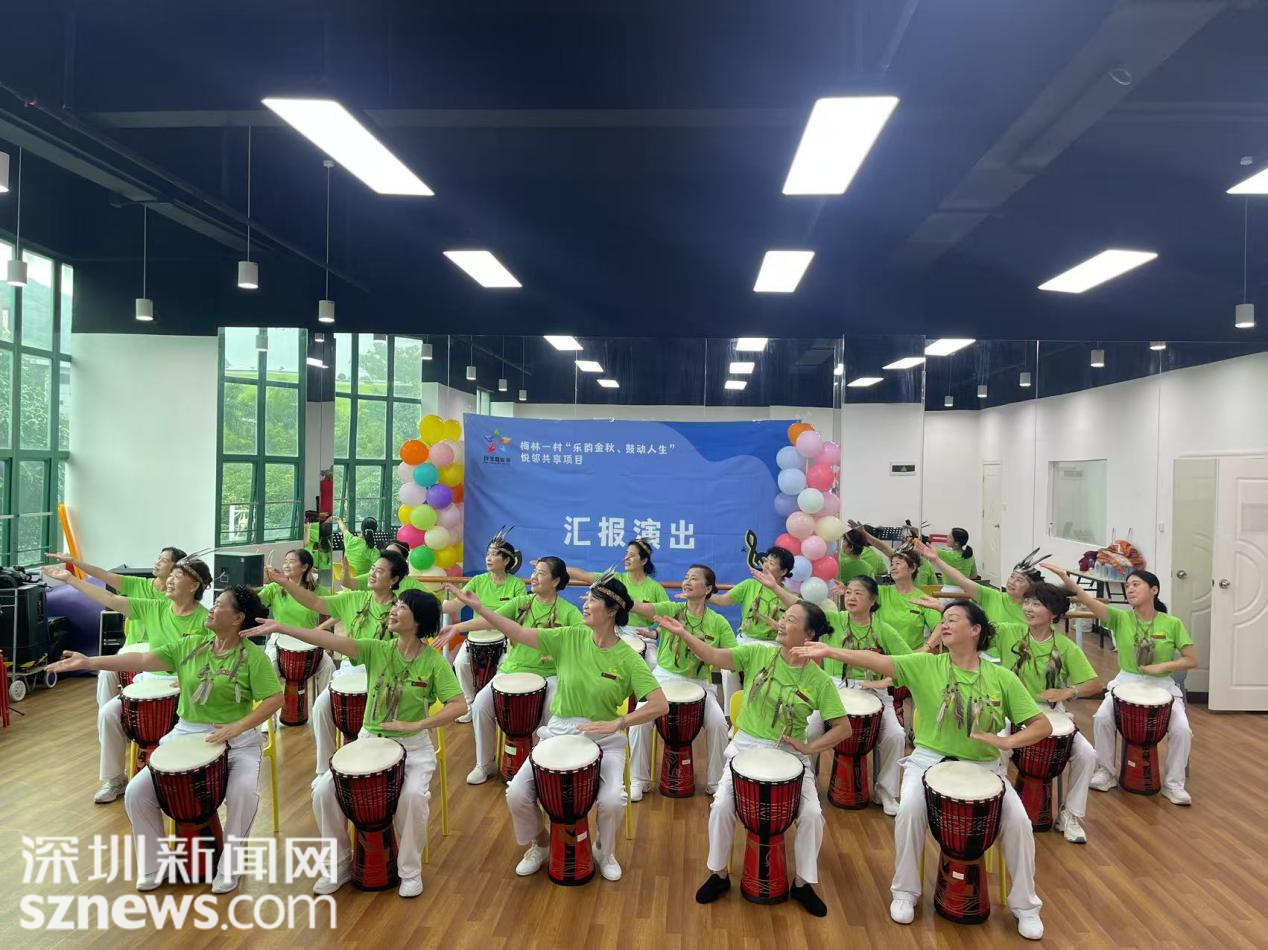 从零基础到舞台绽放！梅林一村银龄老人用音乐书写别样人生