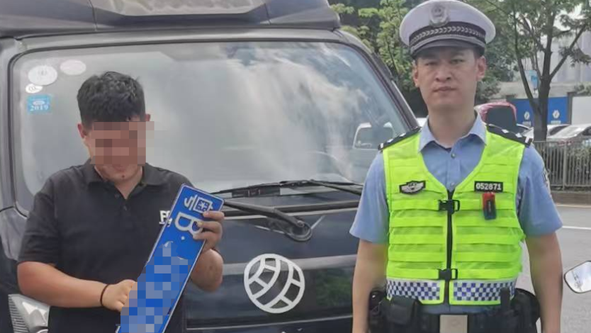 过期临牌当“防盗盾牌”？司机被依法查处