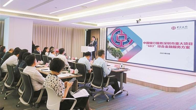 1-5月全市重大项目完成投资1410亿元