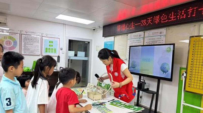 “绿循心生·绿色生活挑战”圆满收官：28天打卡点燃社区低碳新风尚