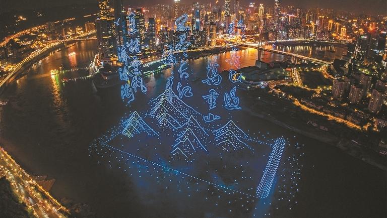 深企刷新吉尼斯世界纪录 11787架无人机表演点亮夜空