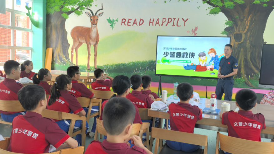 龙岗少警争当“急救侠”，生命守护技能进校园