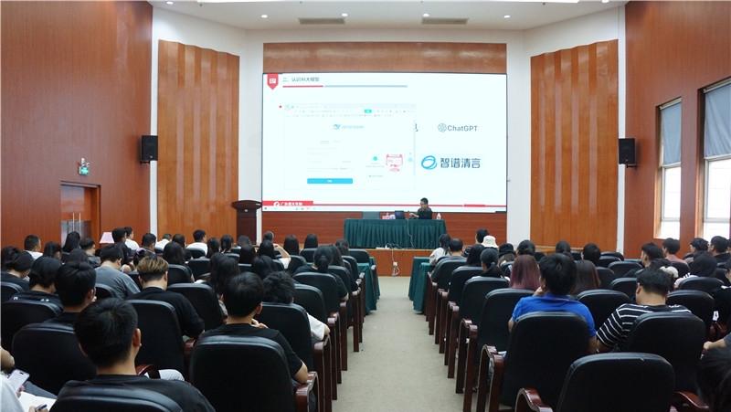 如何借助AI打造文化高地？龙岗系列课程开启智能服务多元探索