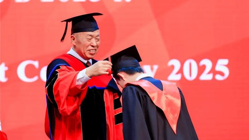 2025年深北莫毕业典礼举行 校长深情寄语