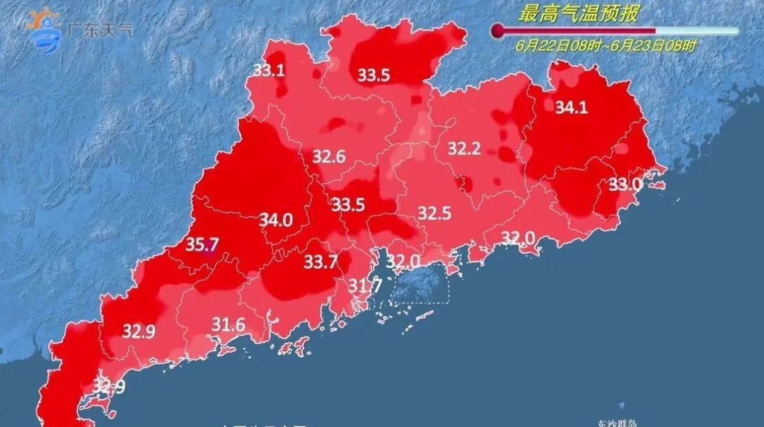 深圳气温或冲上35℃，新台风也在路上了→