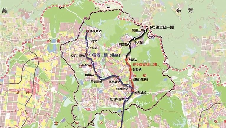 深莞打造“15分钟交通圈” 推动两大科学城高效衔接