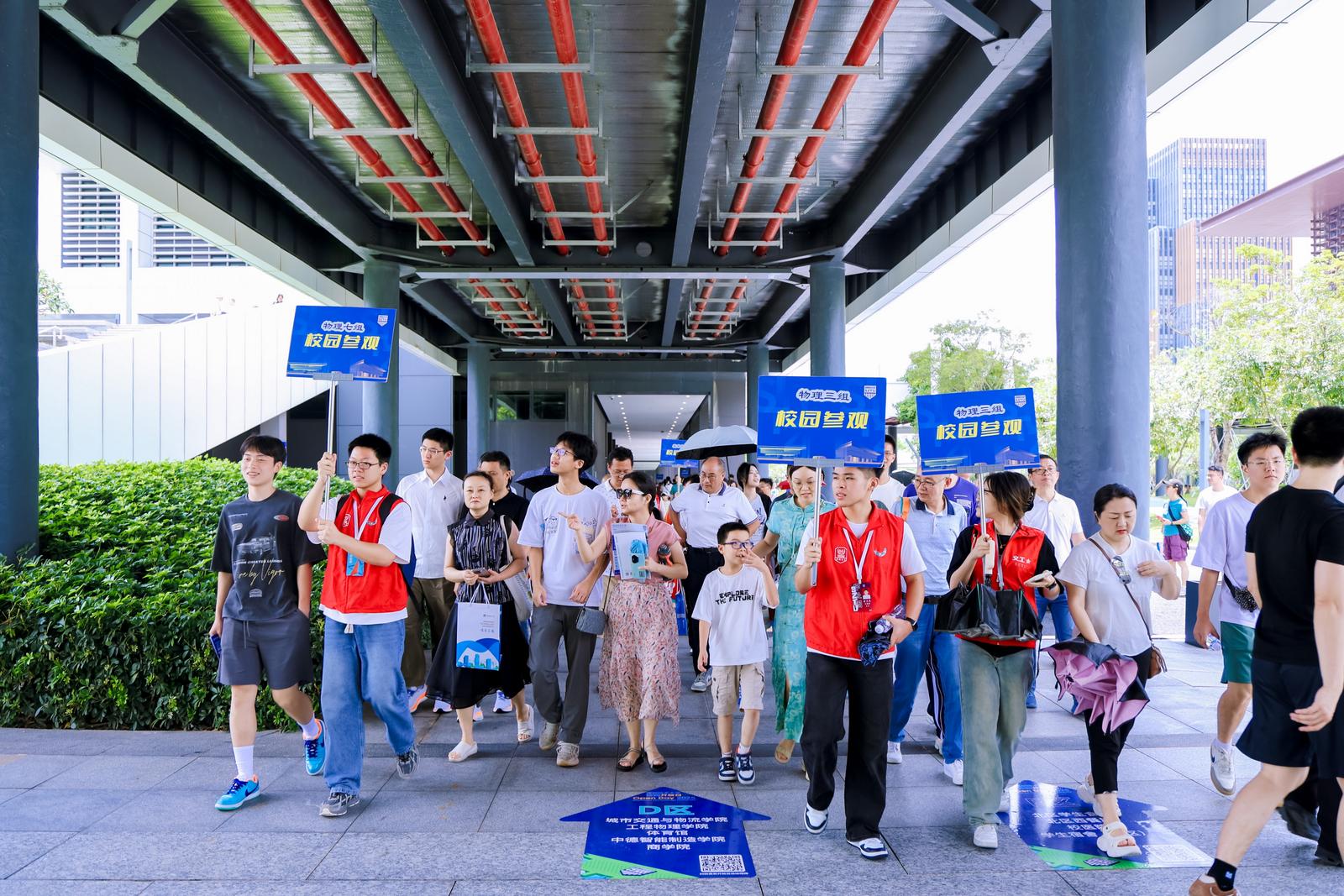 深圳技术大学举办2025年校园开放日，6000余人走进校园