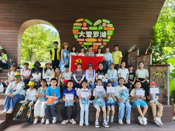 罗湖十年慈善餐暖了1900个童年