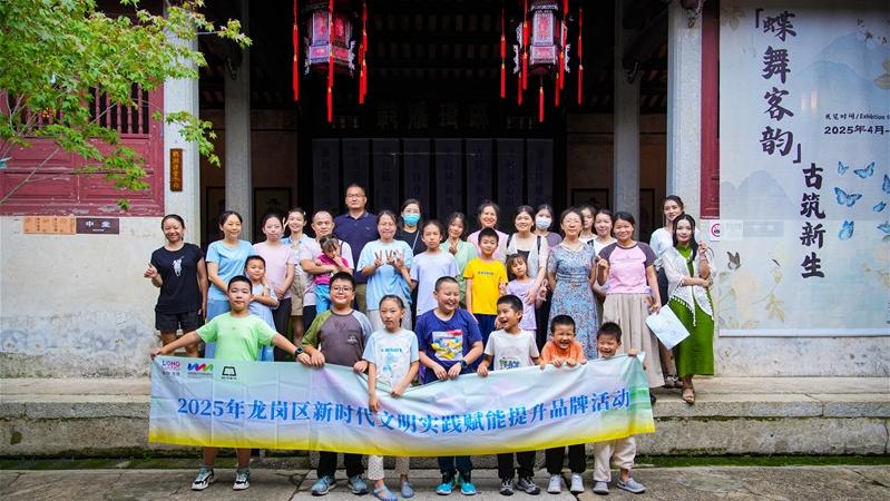 在深圳鹤湖书院创艺赋能  市民共赴“文明之约”