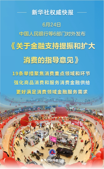 cda25403c5f443ddbf4035e3afa1123c.png