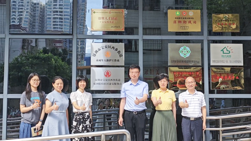 宝安新增两个“添翼人才驿站” 政企联动为残疾人就业赋能