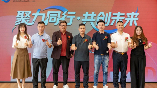 七大项目齐发！广州蓝大传媒将迎来全面升级发展新格局