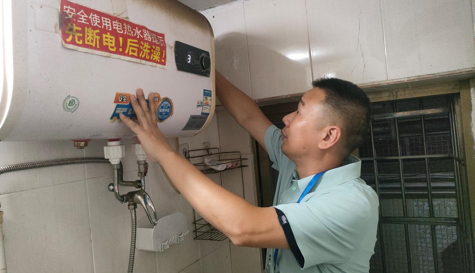 公明网格全力推进出租屋安全专项排查