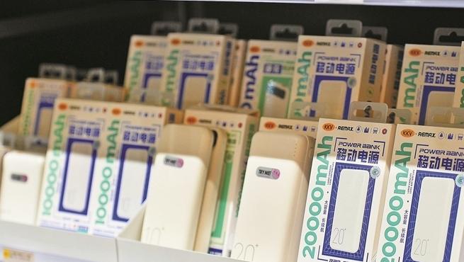 充电电流过大会导致内部温度升高 选购充电宝最好“不大不小”