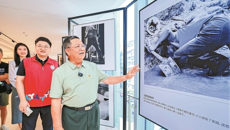 深圳基建工程兵图片回顾活动启动 240幅照片讲述拓荒故事