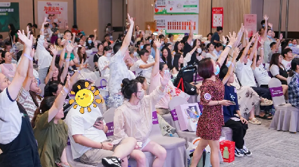 远东龙岗妇产医院“夏日繁花，幸孕有你”主题活动圆满举行