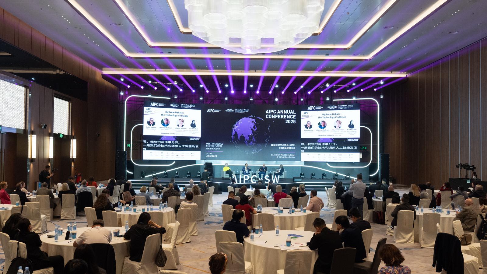 AIPC全球大会首登中国内地！招商蛇口携手共绘会展业图景