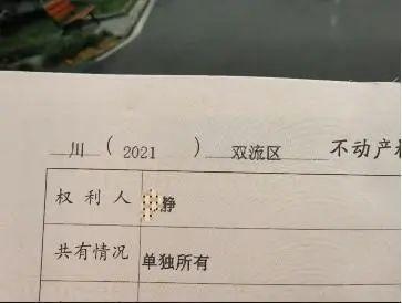 a25b41a46bf891e2bcdf436b6401e614_9c8e0f424b2b6fe10e855c86953db874.jpeg a25b41a46bf891e2bcdf436b6401e614_9c8e0f424b2b6fe10e855c86953db874.jpeg