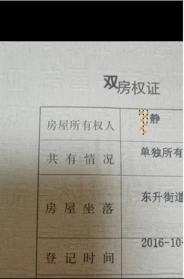 2fdeb46a8b0f6530d0dc9c052e6f0fe4_0e1cc07a1dc623d97479fc2af72f15d6.jpeg 2fdeb46a8b0f6530d0dc9c052e6f0fe4_0e1cc07a1dc623d97479fc2af72f15d6.jpeg