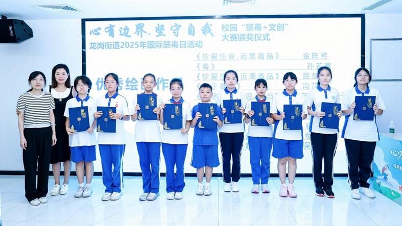 “禁毒+绘画+短视频”，这场校园创意大赛让禁毒宣传“活”起来！
