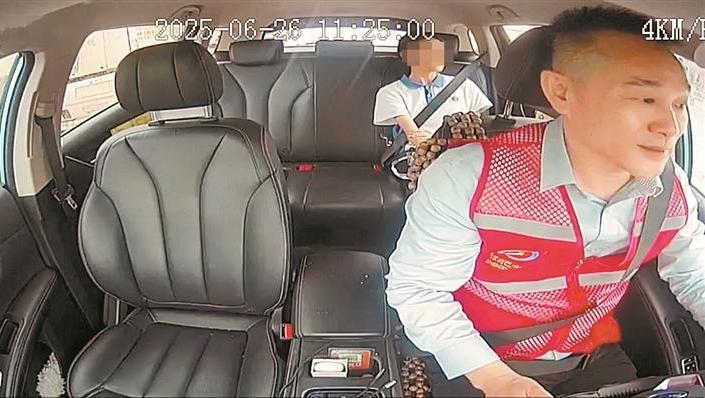 错过大巴没关系，还有爱心车队在