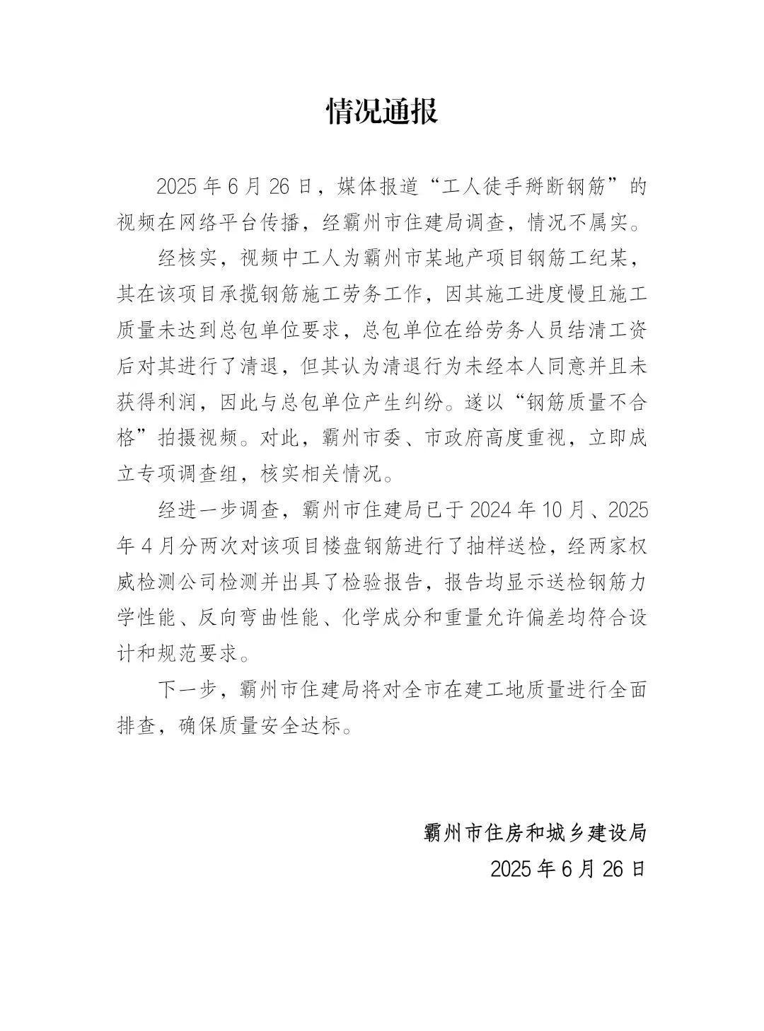 f43f822bb920e423e4f03b501efe8dc2_226d57a44e3b077927cb56d692fc1562.jpeg