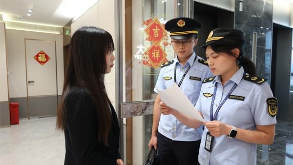 罗湖区创新监管模式 为黄金珠宝企业“松绑减负”