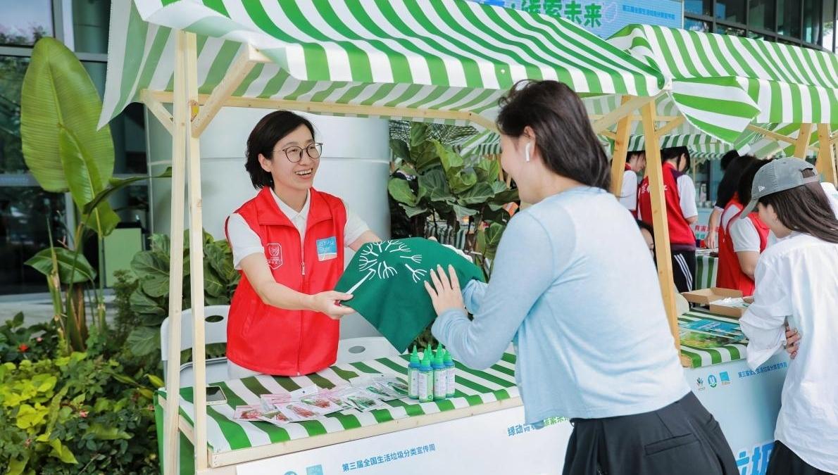 “绿色毕业季”接力行！南山区多所高校共绘低碳环保同心圆