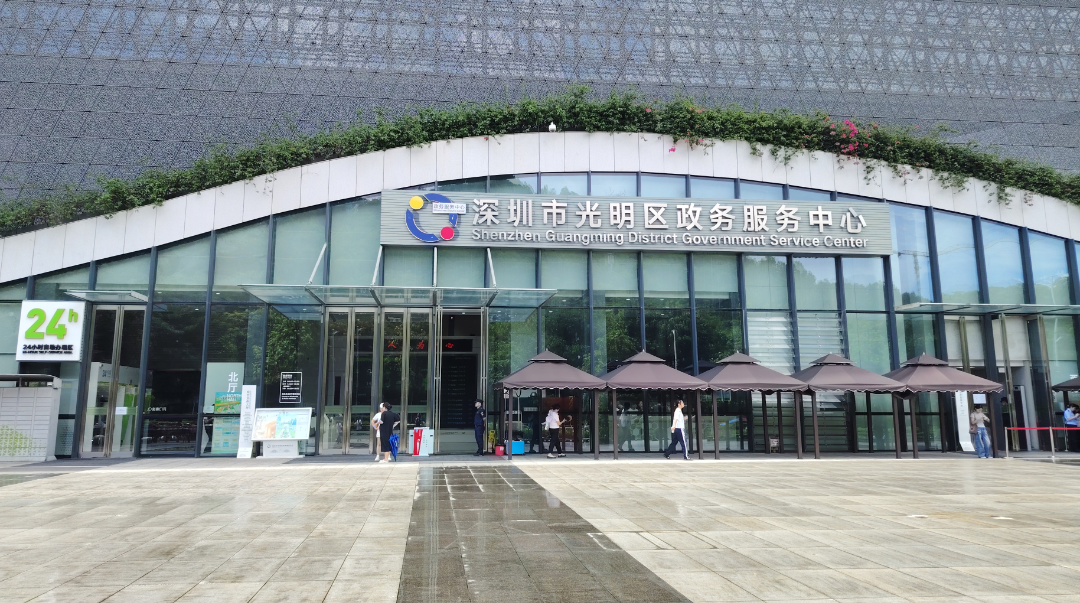 办业务、游公园！光明便民微巴今日开通，首月免费！