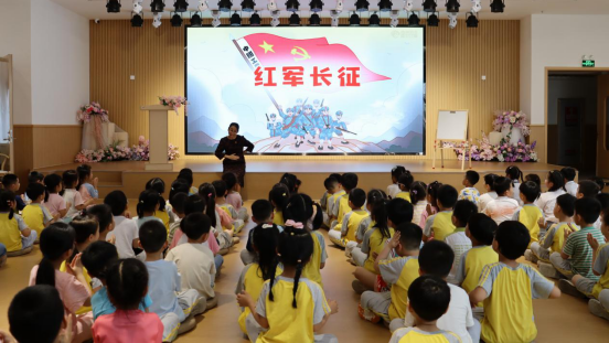 童声里的党课 红山幼教集团红色文化教育融入日常