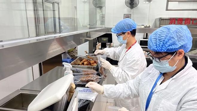 民生“幸福账单”丨让每一口饭都吃得放心